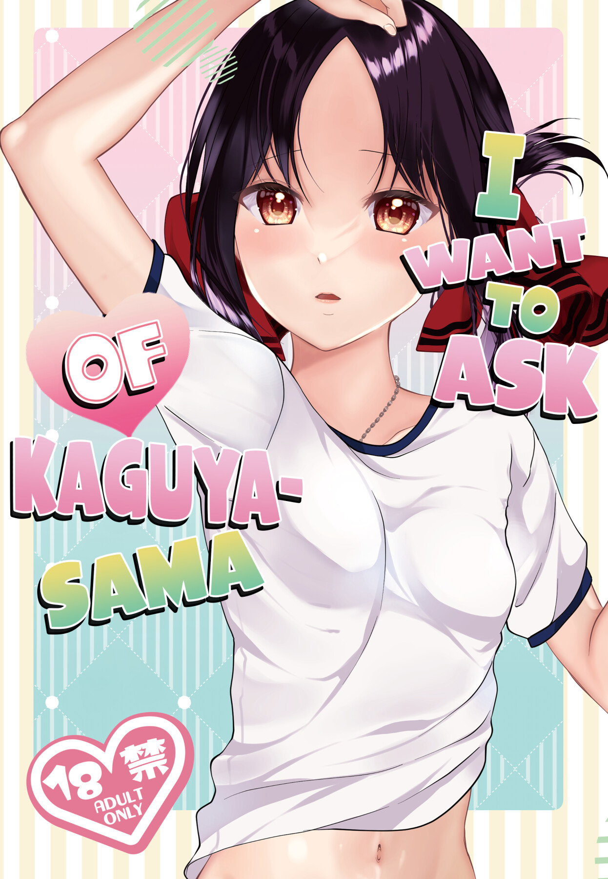 Hentai Manga Comic-I Want to Ask of Kaguya-sama-Read-1